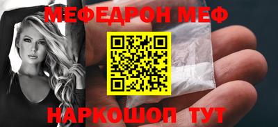 мдпв Комсомольск-на-Амуре