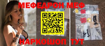 мдпв Комсомольск-на-Амуре