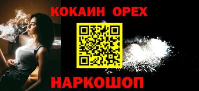 марки nbome Коммунар