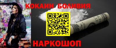 марки nbome Коммунар