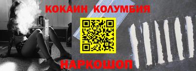 мдпв Комсомольск-на-Амуре