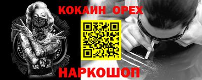 мдпв Комсомольск-на-Амуре