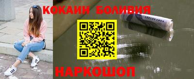 мдпв Комсомольск-на-Амуре