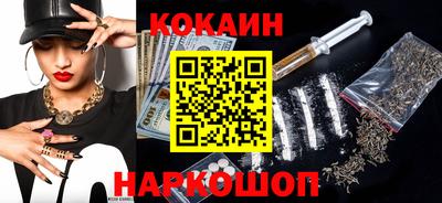 марки nbome Коммунар
