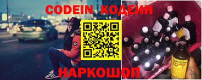 мдпв Комсомольск-на-Амуре