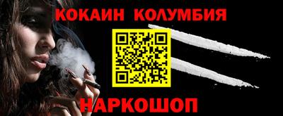 мдпв Комсомольск-на-Амуре