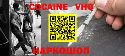 прущие грибы Конаково