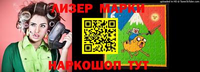 мдпв Комсомольск-на-Амуре