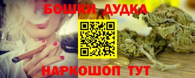 марки nbome Коммунар