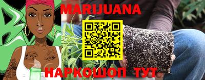 прущие грибы Конаково