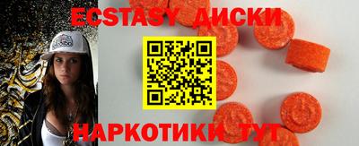 марки nbome Коммунар