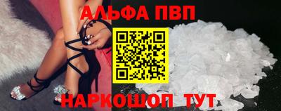 прущие грибы Конаково