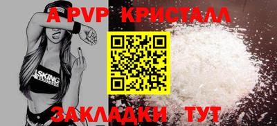 мдпв Комсомольск-на-Амуре
