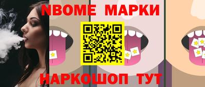 мдпв Комсомольск-на-Амуре
