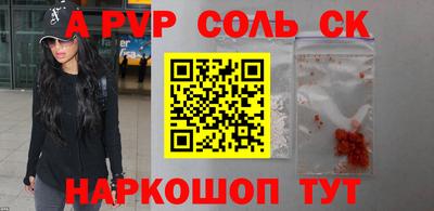 прущие грибы Конаково