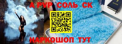 мдпв Комсомольск-на-Амуре