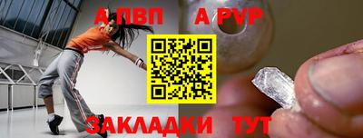 прущие грибы Конаково