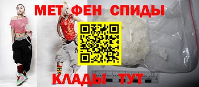 прущие грибы Конаково
