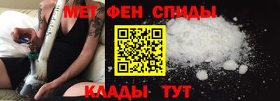 марки nbome Коммунар