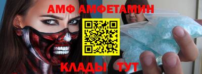 марки nbome Коммунар