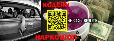 мдпв Комсомольск-на-Амуре