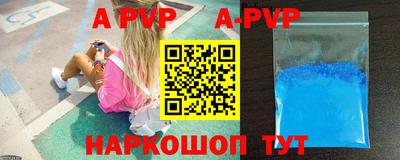 прущие грибы Конаково