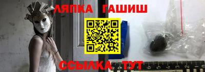 марки nbome Коммунар