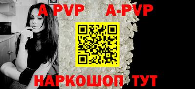 прущие грибы Конаково