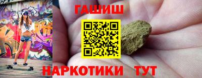 мдпв Комсомольск-на-Амуре