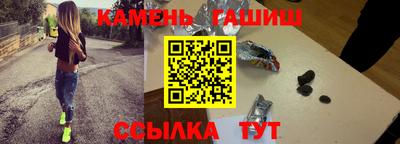 марки nbome Коммунар