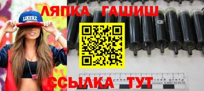 марки nbome Коммунар