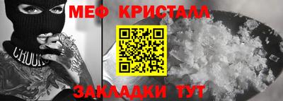 марки nbome Коммунар