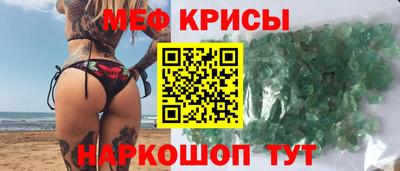 мдпв Комсомольск-на-Амуре