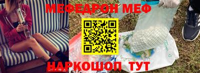 марки nbome Коммунар