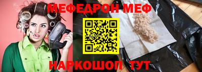 марки nbome Коммунар